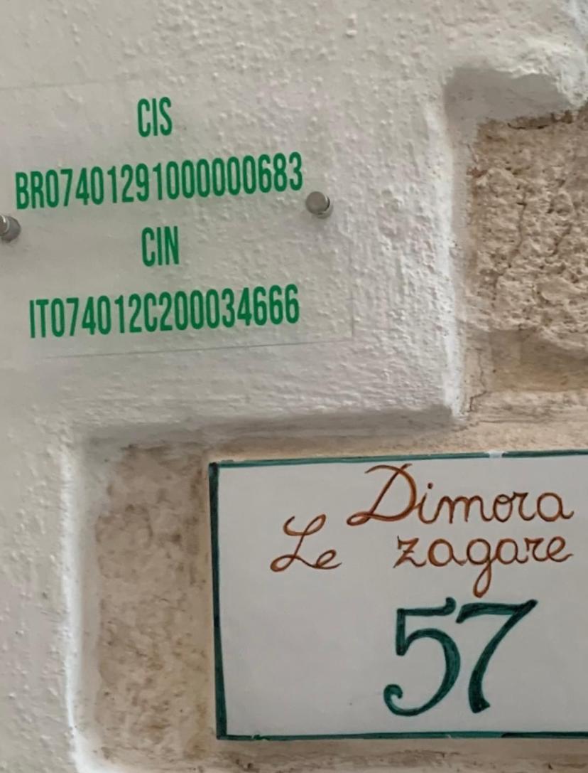 شقة Dimora Le Zagare أوستوني المظهر الخارجي الصورة