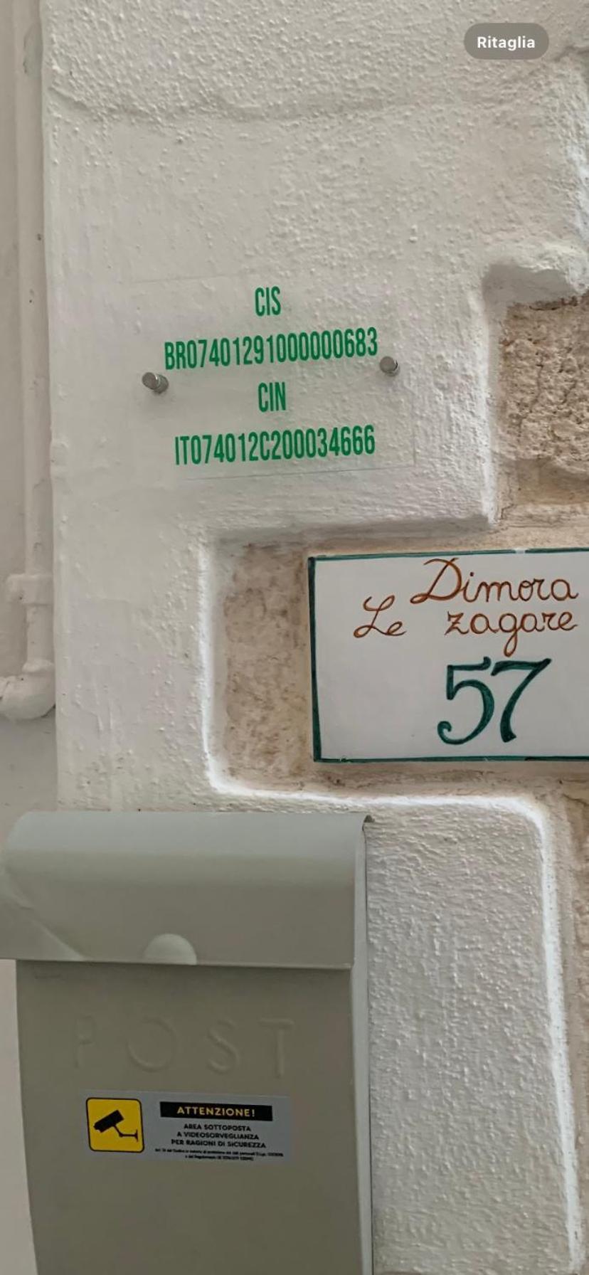 شقة Dimora Le Zagare أوستوني المظهر الخارجي الصورة